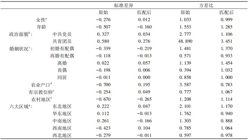 揭秘钢托盘：如何选择合适的厂家与产品