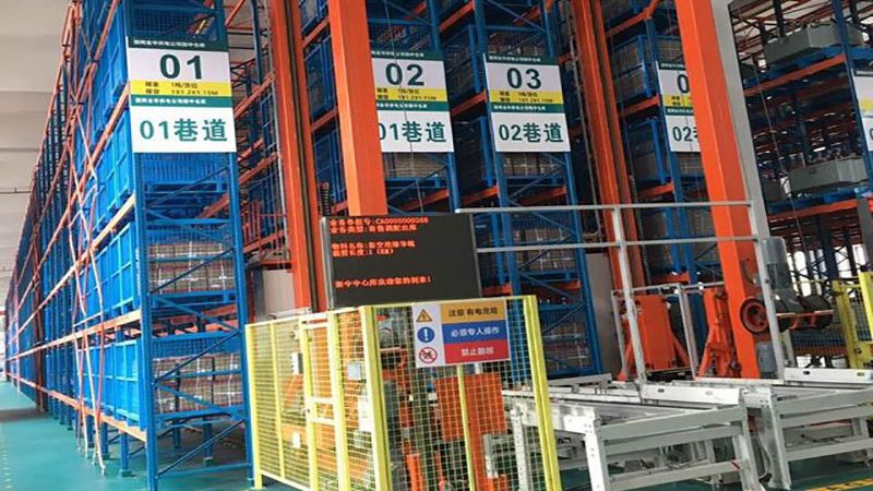 横梁式货架与贯通式货架：空间利用率的较量